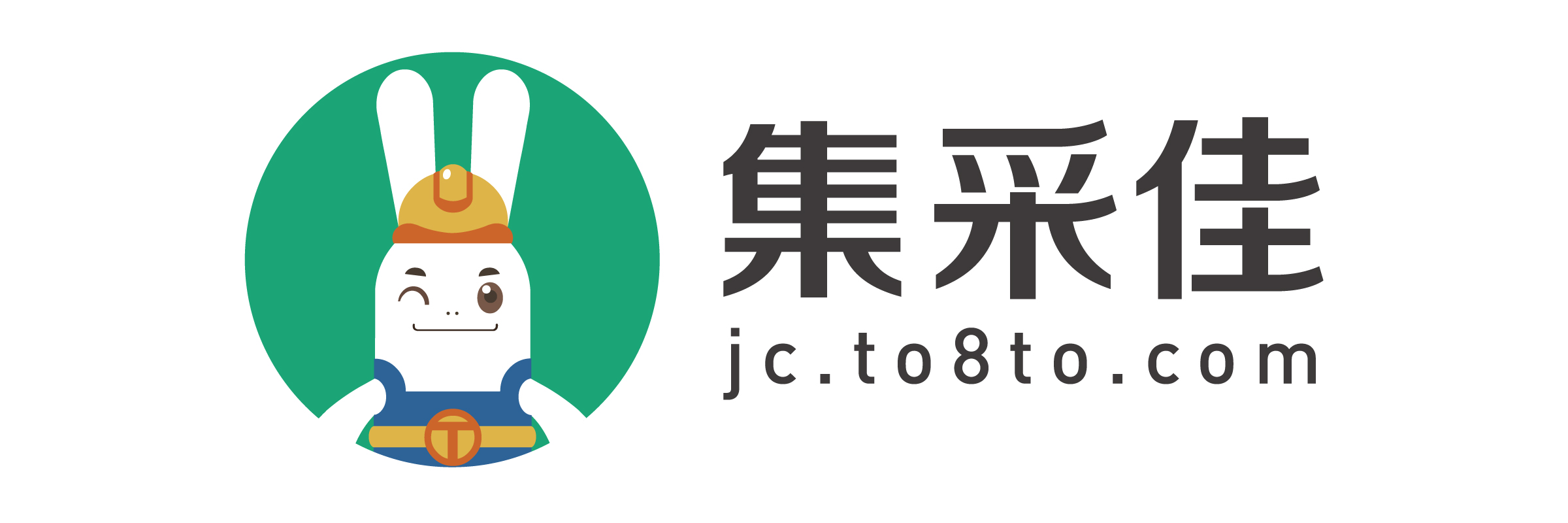 建材批发_建材集采_集采平台_土巴兔集采佳