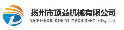 卡帽_带帽轴承夹_轴用挡圈_柱塞卡圈_单向阀-扬州市顶益机械有限公司