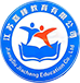 江苏嘉塍教育咨询有限公司