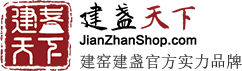建盏天下_名家大师,源头直供