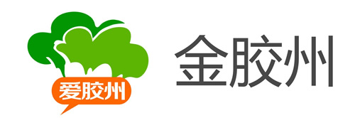 金胶州