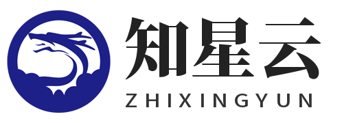 知星云 - 学海无涯，靠谱分析