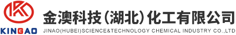 金澳科技(湖北)化工有限公司