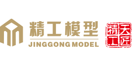 郑州模型公司_河南沙盘公司_郑州沙盘模型_河南建筑模型_郑州精工模型