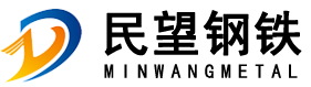 精密钢管厂家_精密管价格_冷拉光亮管_精拉管_冷拉管厂家_聊城冷拉钢管厂家-山东精密无缝钢管生产厂家公司-http://www.jingmigangguan8.com/