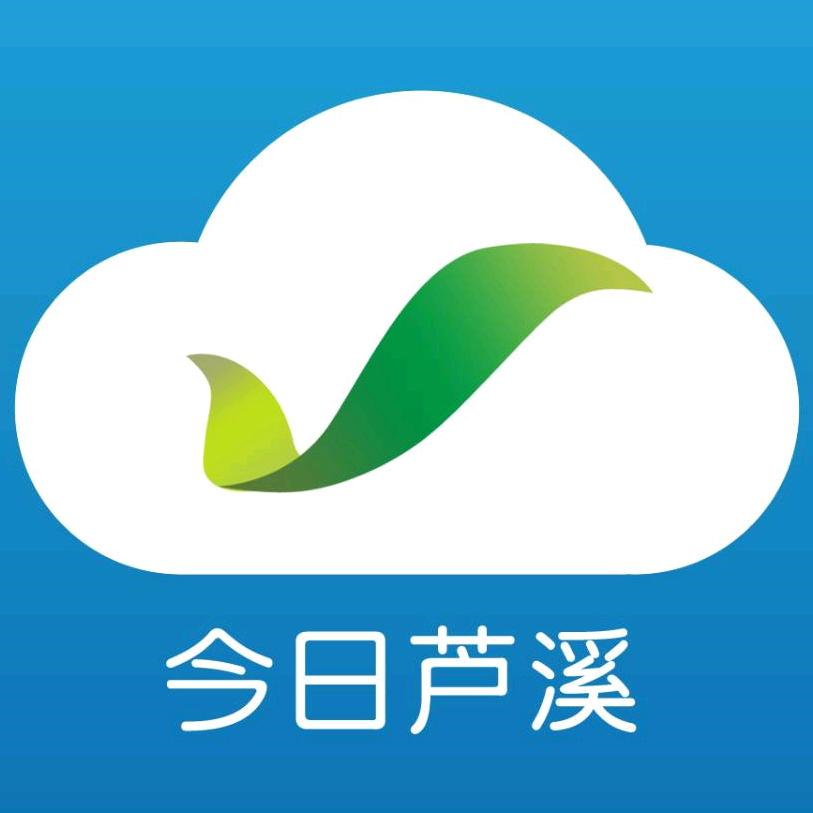 芦溪融媒体 - 芦溪