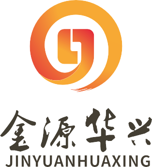 金源华兴
