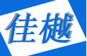 上海佳樾自动化科技有限公司-上海璟松精密机械有限公司