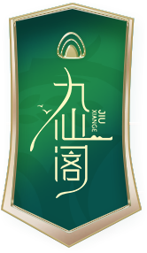桑黄灵芝_桑黄灵芝的功效_九仙阁桑黄灵芝-广东九仙阁大健康科技有限公司