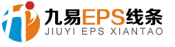 九易EPS线条-贵州EPS线条(泡沫线条),贵阳EPS线条,贵州grc(构件),贵阳grc线条线条厂,外墙装饰线条公司