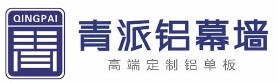 西安铝单板厂家-宝鸡铝单板生产-咸阳铝板加工-铜川铝板厂家-陕西青铝新型材料有限公司