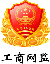 高空作业平台-蜘蛛车-登高车租赁-铝合金脚手架-叉装车出租-剪叉曲臂式升降机-重庆海克斯公司
