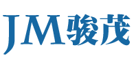 深圳市骏茂自动化有限公司