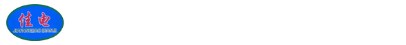 佳企电机销售有限公司