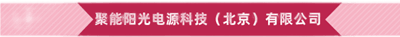 5G领先通信设备 ETC高速网络设数据-（中国）-官网