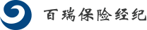 百瑞保险经纪有限公司