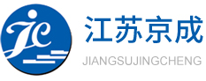 锅炉配件|耐磨耐热铸钢|金属陶瓷复合磨辊-江苏京成机械制造有限公司