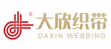 江苏大欣织带有限公司	_腰带,织带,花边,手工,宠物,健身,帽绳,鞋绳,腰绳