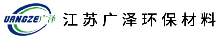氟美斯滤袋_氟美斯布袋_滤袋厂家-江苏广泽环保材料有限公司