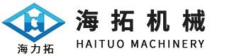 南通海拓机械有限公司|剪板机|折弯机|卷板机|开卷校平线