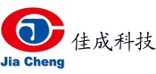 江苏佳成科技股份有限公司