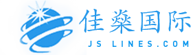 大连佳燊国际物流有限公司