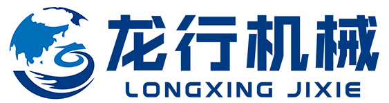 三效蒸发器-废水蒸发器-滚筒刮板-污泥桨叶干燥机「龙行机械」