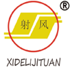 rto蓄热焚烧炉厂家_rto蓄热式焚烧炉-江苏西德力环保设备有限公司