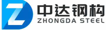 淮安集装箱活动板房_淮安集装箱房生产厂家_淮安中达集装箱板房有限公司