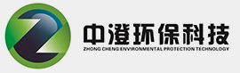 工业废气-废水处理和除尘设备及环保工程-江苏中澄环保科技有限公司