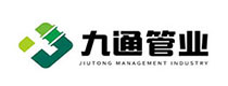 湖南九通竹基复合材料制造有限公司