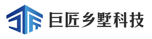 湖南巨匠乡墅科技有限公司-乡墅设计,高端乡村别墅设计施工精装交付,湖南巨匠乡墅