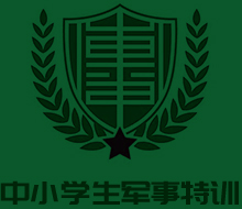 中小学生军事特训_中小学生军事特训