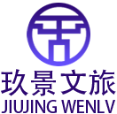 玖景文旅研究院-文商旅策划|文旅商业设计|农文旅建造运营公司|文旅景区提升|文旅夜游设计|商业场景设计|文旅不夜城设计公司|文旅商业街设计|沉浸式夜游设计|商业综合体设计|文旅规划设计公司|田园综合体|乡村振兴设计|景区商业设计|江西旅游规划设计|南昌文旅设计公司|主题乐园设计|民宿酒店设计|度假村设计|文旅康养设计|江西休闲农业规划设计|生态农业设计|乡村旅游规划设计院-文旅小镇|文旅古建筑|文旅商业空间设计|文旅不夜集市设计|闲置商业盘活设计|城市文商旅设计|商业街区设计|文旅设计公司|文商旅设计研究院-可研报告|项目策划|旅游景区规划|景区夜游设计|文旅设计院|生态园设计|露营地规划设计|江西南昌民宿设计建造公司