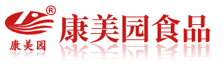 上饶市康美园食品有限公司