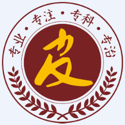 南昌肤康医院