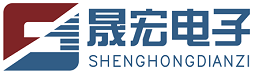 江西晟宏电子科技有限公司-江西晟宏电子科技有限公司