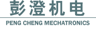 高速圆锯片,金属陶瓷锯片,合兴锯床,高速数控机床-江阴彭澄机电有限公司