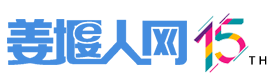 姜堰人网 -  懂姜堰 ，更懂你！