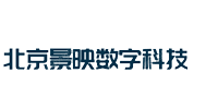 北京景映数字科技有限公司 - beijingjingying
