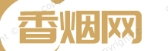 正品茂大香烟批发渠道_茂大香烟价格 ⛄️低价香烟批发 ⛄️