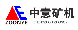建筑垃圾破碎机,建筑垃圾处理方法-郑州中意矿山机械有限公司