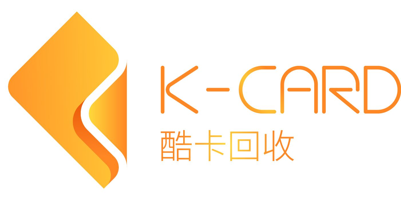 酷卡回收-电商、游戏、话费、旅游、商超、加油等礼品卡兑换回购 专注二手礼品卡回收换购的网站平台 、话费卡回收、加油卡回收