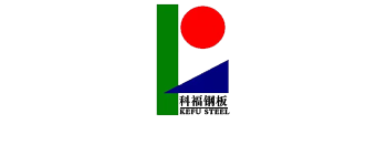 彩涂板,家电板-博兴县科福钢板有限公司