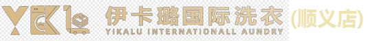 北京伊卡璐国际洗衣（顺义店） -  A website that helps you make money