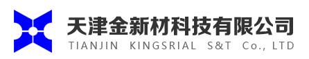 天津金新材科技有限公司