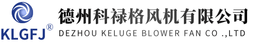 排烟风机_排烟防火阀_铝合金风口-德州科禄格风机有限公司