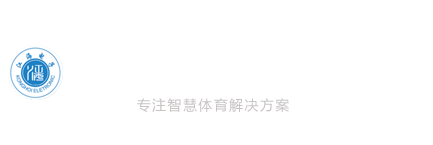 慢动作回放系统-影像采集-电视转播-水下救生-GPS时钟-颁奖升旗-江海电子工程（江苏）有限公司
