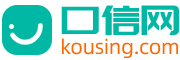 口信网(kousing.com) - 行业资讯_行业展会_行业培训_行业资料