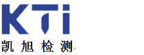KC认证_KCC认证-深圳市凯旭检测技术有限公司